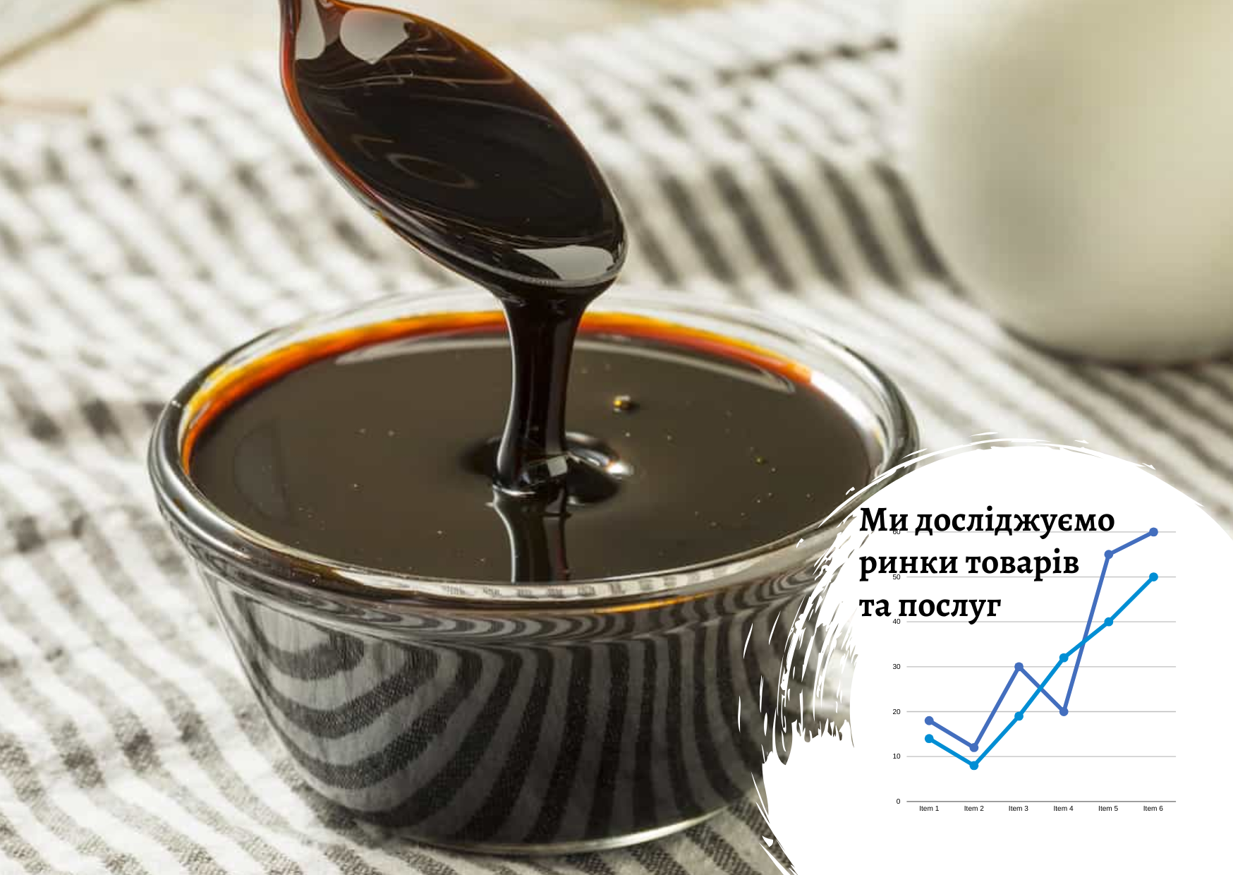 Ukrainian barley-malt extract market: production growth of 10% and a decline in imports